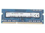 Pamięć RAM HYNIX 4GB DDR3L 1600MHz PC3L-12800S SODIMM do laptopa